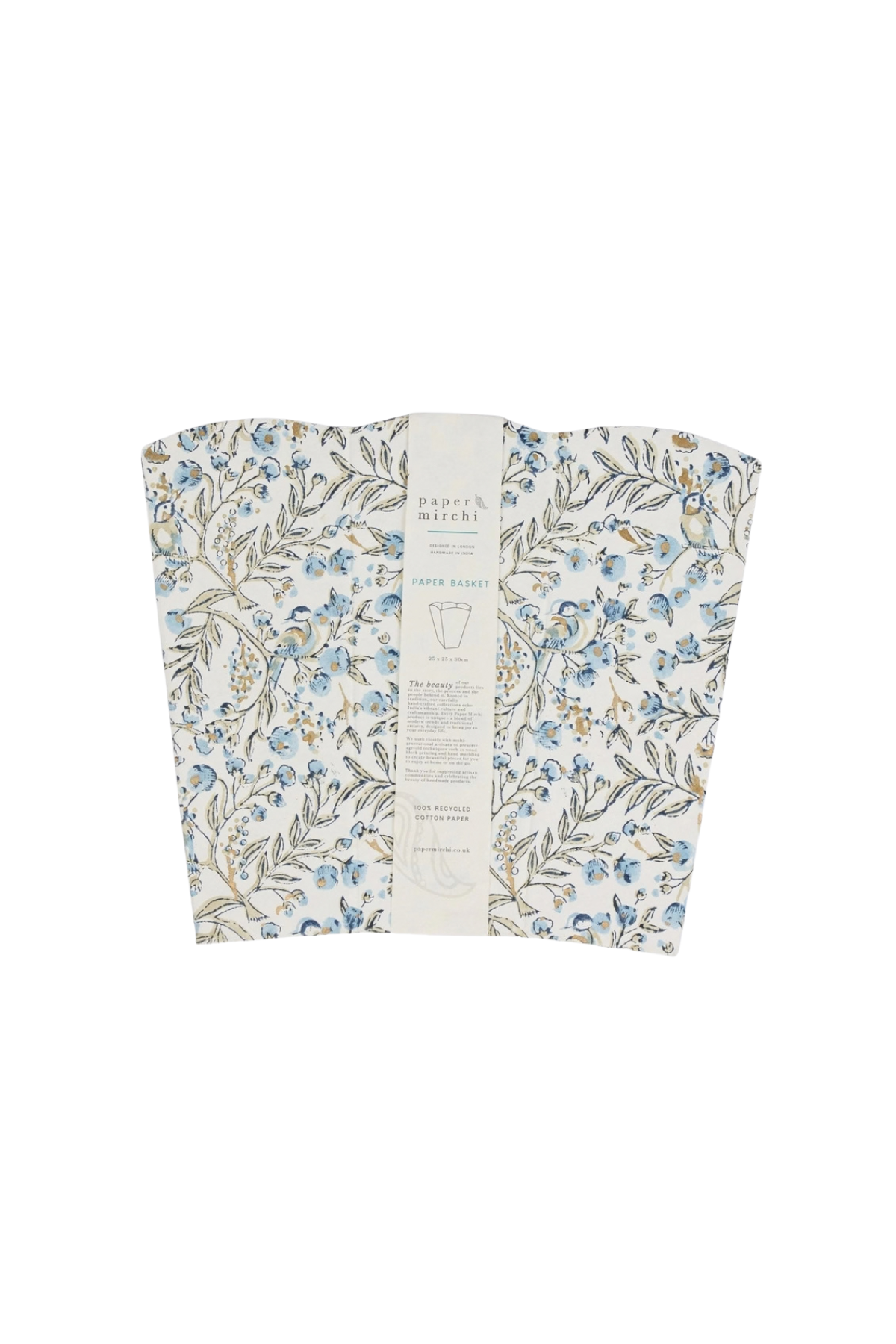 Block Printed Paper Basket Songbird