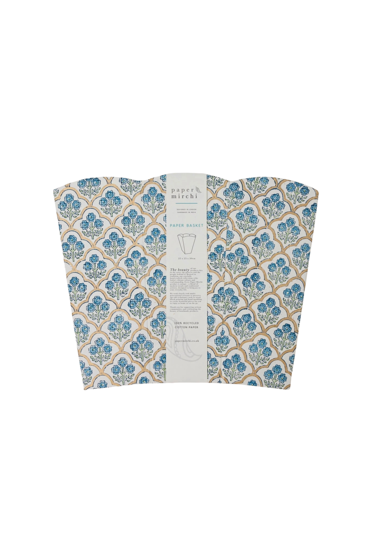 Block Printed Paper Basket Trellis Indigo
