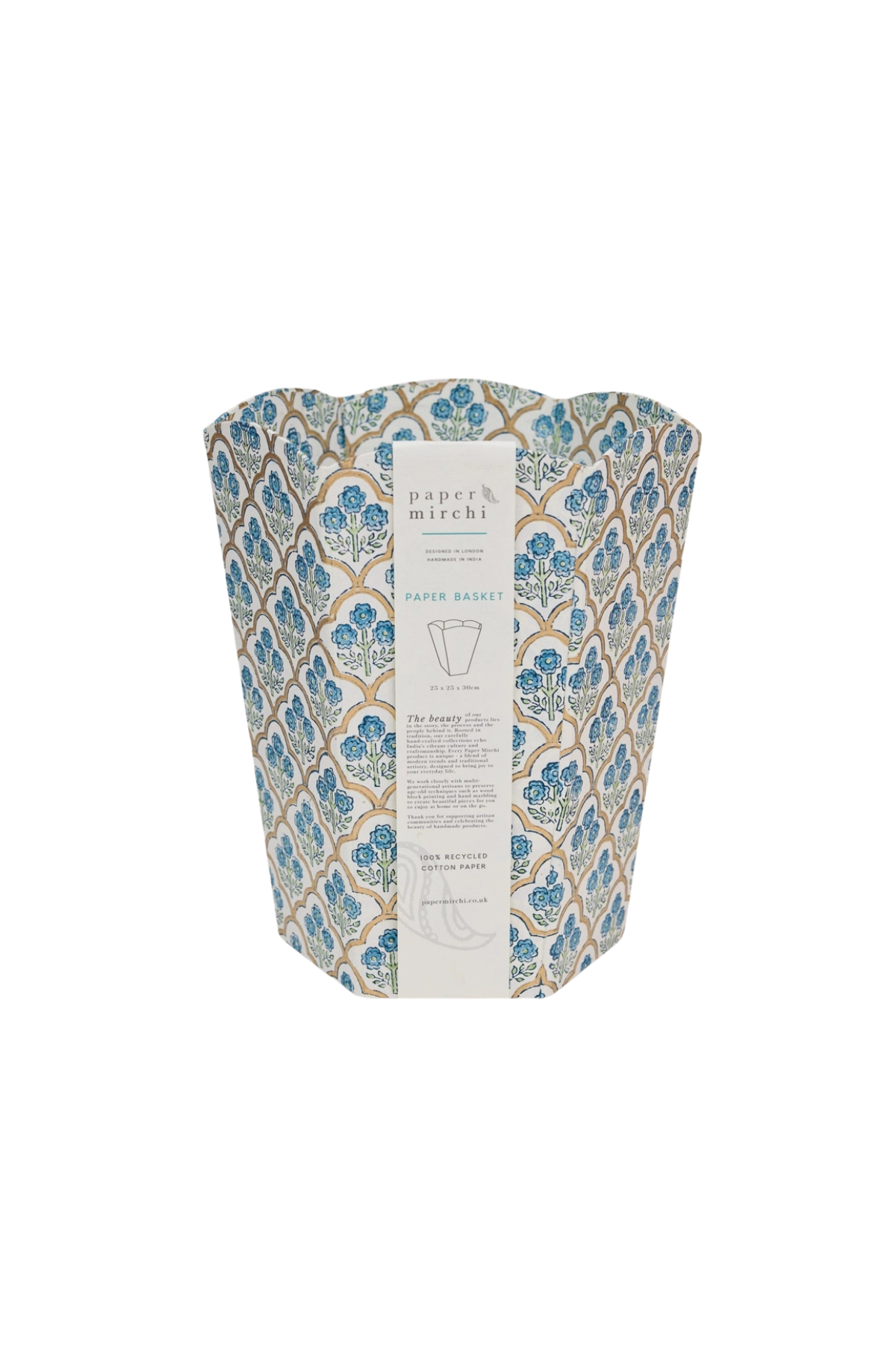 Block Printed Paper Basket Trellis Indigo